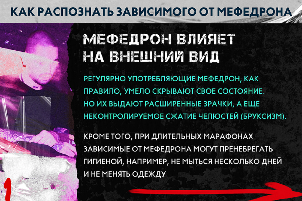 От Каких Наркотиков Хочется Секса