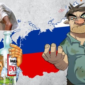 Мой заплеванный униженный город